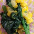 ほうれん草とコーンのマヨネーズ炒め