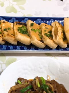 ハムチーズ入り*油揚げの味噌焼き-レシピのメイン写真