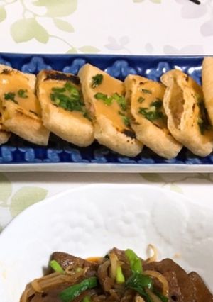 ハムチーズ入り＊油揚げの味噌焼き-レシピのメイン写真