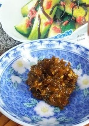 〓梅干リメイク／旨味たっぷり塩こんぶ梅-レシピのメイン写真