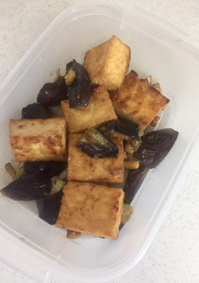 茄子と厚揚げの甘味噌煮-レシピのメイン写真