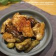 鶏もも肉となすの甘辛炒め