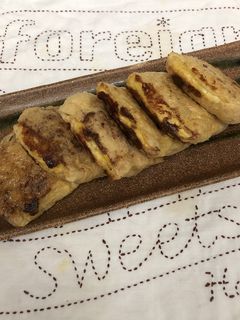 なっとうふの油揚げ包み焼き-レシピのメイン写真