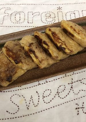 なっとうふの油揚げ包み焼き-レシピのメイン写真