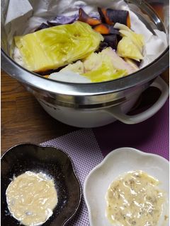 蒸し野菜~蕗の薹ディップ-レシピのメイン写真