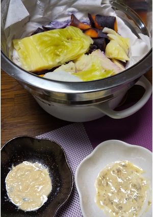 蒸し野菜～蕗の薹ディップ-レシピのメイン写真