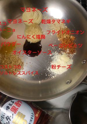 五十嵐美幸シェフからのアレンジ☆旨味出汁-レシピのメイン写真