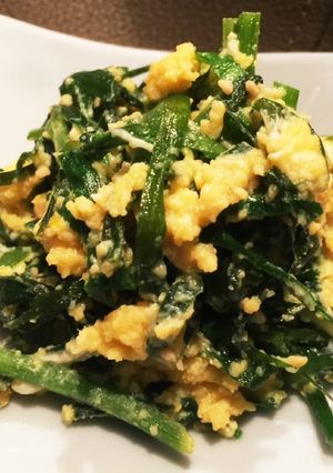 【ニラ大量消費】にら玉みそなたね-レシピのメイン写真