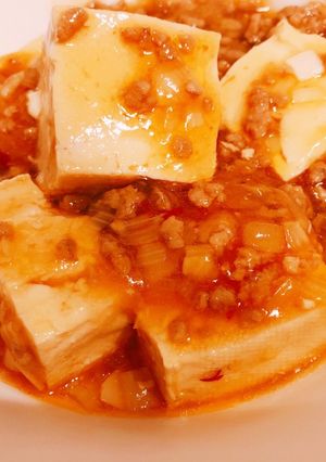麻婆豆腐 丼にも 豆腐消費 長ネギ消費-レシピのメイン写真