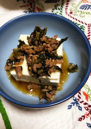 大根菜の旨辛肉味噌-レシピのメイン写真