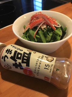うま塩チンゲン菜の簡単逸品-レシピのメイン写真