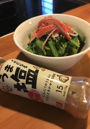 うま塩チンゲン菜の簡単逸品-レシピのメイン写真