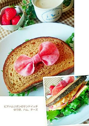 僕にもできた【ハムリボンのサンドイッチ】-レシピのメイン写真