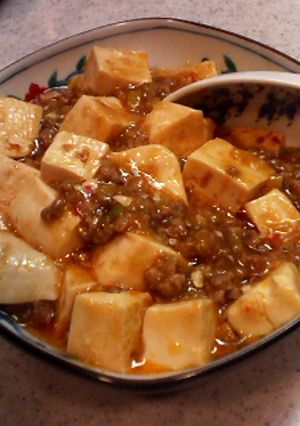 定番★麻婆豆腐-レシピのメイン写真