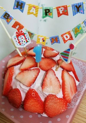 離乳食　誕生日　１歳　＊ドームケーキ＊-レシピのメイン写真