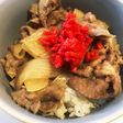 吉野家再現♡我が家の薄口牛丼