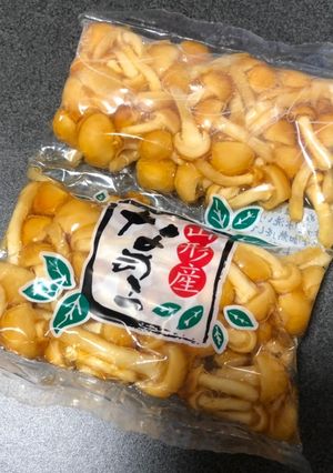 なめこの冷凍保存-レシピのメイン写真