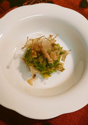 さっぱりアボカド-レシピのメイン写真
