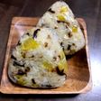 秋色沢庵&昆布佃煮のお握り