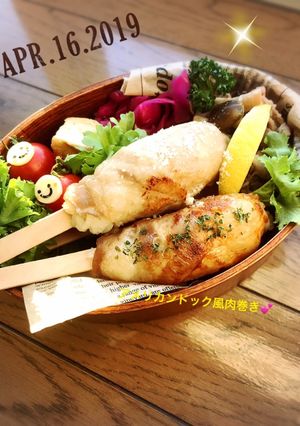 アメリカンドック風肉巻きおにぎり-レシピのメイン写真