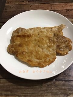 あっという間に生姜焼き٩( 'ω' )و-レシピのメイン写真