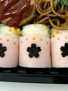 ♡お弁当にハムとコーンのおにぎり♡-レシピのメイン写真