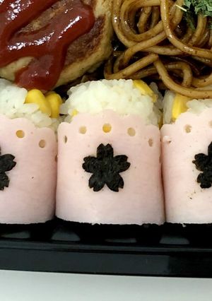 ♡お弁当にハムとコーンのおにぎり♡-レシピのメイン写真