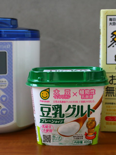 豆乳グルトとキッコーマン豆乳でヨーグルト-レシピのメイン写真