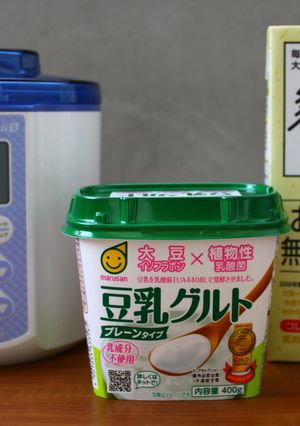 豆乳グルトとキッコーマン豆乳でヨーグルト-レシピのメイン写真