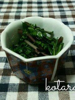 水菜と塩昆布の漬物-レシピのメイン写真