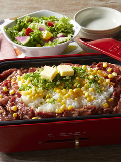 ホットプレートで簡単!焼肉ペッパーライス-レシピのメイン写真