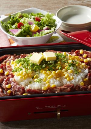 ホットプレートで簡単！焼肉ペッパーライス-レシピのメイン写真