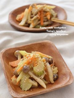 セロリと人参としめじの味噌マヨ炒め*-レシピのメイン写真
