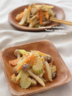 セロリと人参としめじの味噌マヨ炒め*-レシピのメイン写真