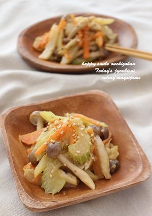 セロリと人参としめじの味噌マヨ炒め＊-レシピのメイン写真