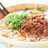 ～本格中華～麻辣肉みそ四川担々麺！
