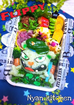 ハピツリ『フリッピー』キャラ弁♡弁当-レシピのメイン写真