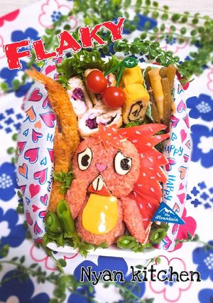 ハピツリ『フレイキー』キャラ弁♡弁当-レシピのメイン写真