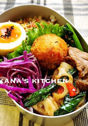 娘弁♪♪女子弁♪♪コロッケ弁当♪♪-レシピのメイン写真