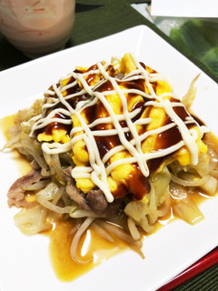 ズボラとんぺい焼き(´u`* )♡-レシピのメイン写真