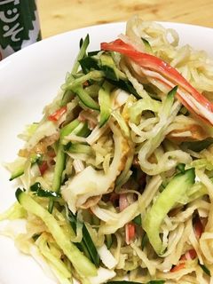 切り干し大根のサラダ-レシピのメイン写真