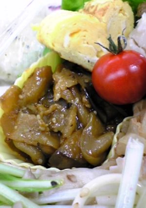 茄子のイタリアン炒め-レシピのメイン写真