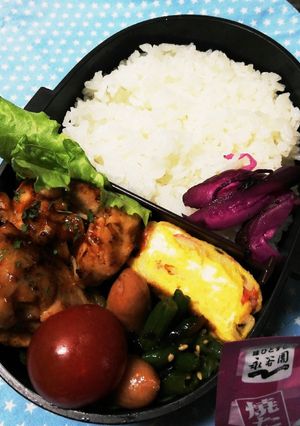 高校男子弁当　鶏肉のケチャ焼　Yog風味-レシピのメイン写真