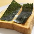 味にアクセント 海苔トースト