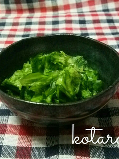 レタスの漬物-レシピのメイン写真