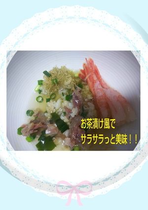簡単Don物を澄し汁で2度☺️美味に❤️-レシピのメイン写真