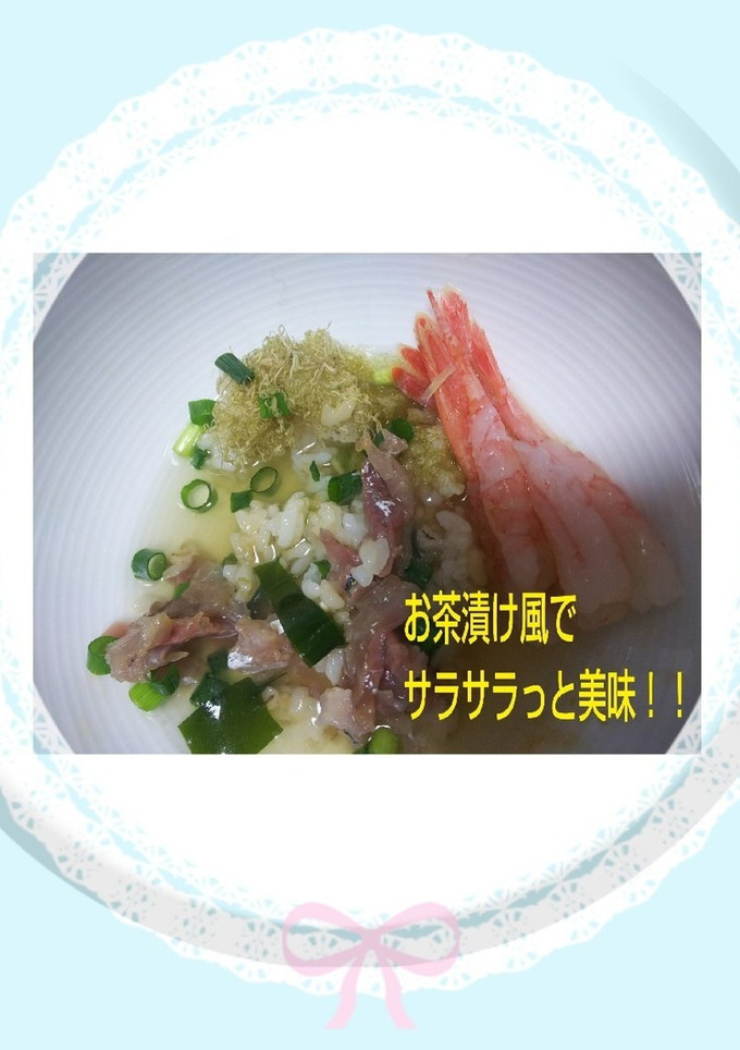 簡単Don物を澄し汁で2度☺️美味に❤️-レシピのメイン写真