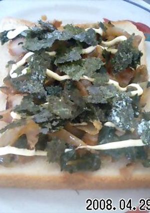 てりてりチキンの激ウマトースト☆-レシピのメイン写真