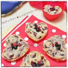 รูปของ グルテンフリー♥マーブル☆ベリーケーキ
