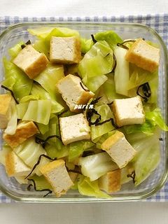 キャベツと厚揚げの塩昆布炒め-レシピのメイン写真